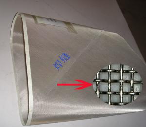 China 304 / 316 Stainless Steel Wire Mesh Screen , Ss Woven Wire Mesh wholesale
