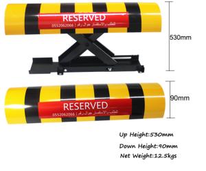 China 530mm Parking Lot Position Lock For Garage Remote Control wholesale