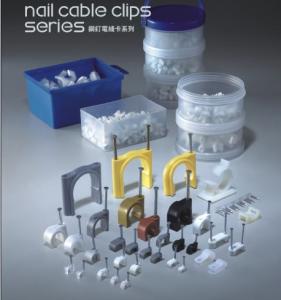 China Steel nail cable clip series wholesale