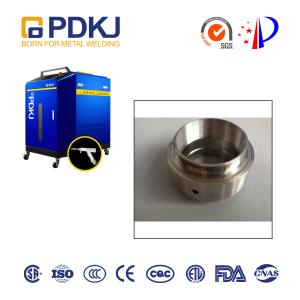 China Handheld Fiber Laser Welding Machine PDKJ 1.5KW wholesale