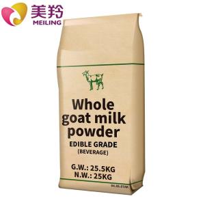 China Pure Fresh Dried Raw Whole Goat Milk Powder 25 Kg Packing wholesale