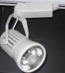 LED Track lights 20W 30W 24W COB White or Black 100LM/W