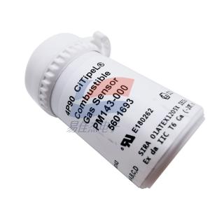 China 4P-90 4P-90C PM143-000 Combustible Gas Sensor For Catalytic Combustion wholesale