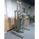 Practical SUS316L Cosmetic Lab Equipment Anti Drip Durable