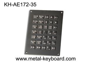 China Anti - Vandal Black Stainless Steel Keyboard , Industrial Marine Keyboard wholesale