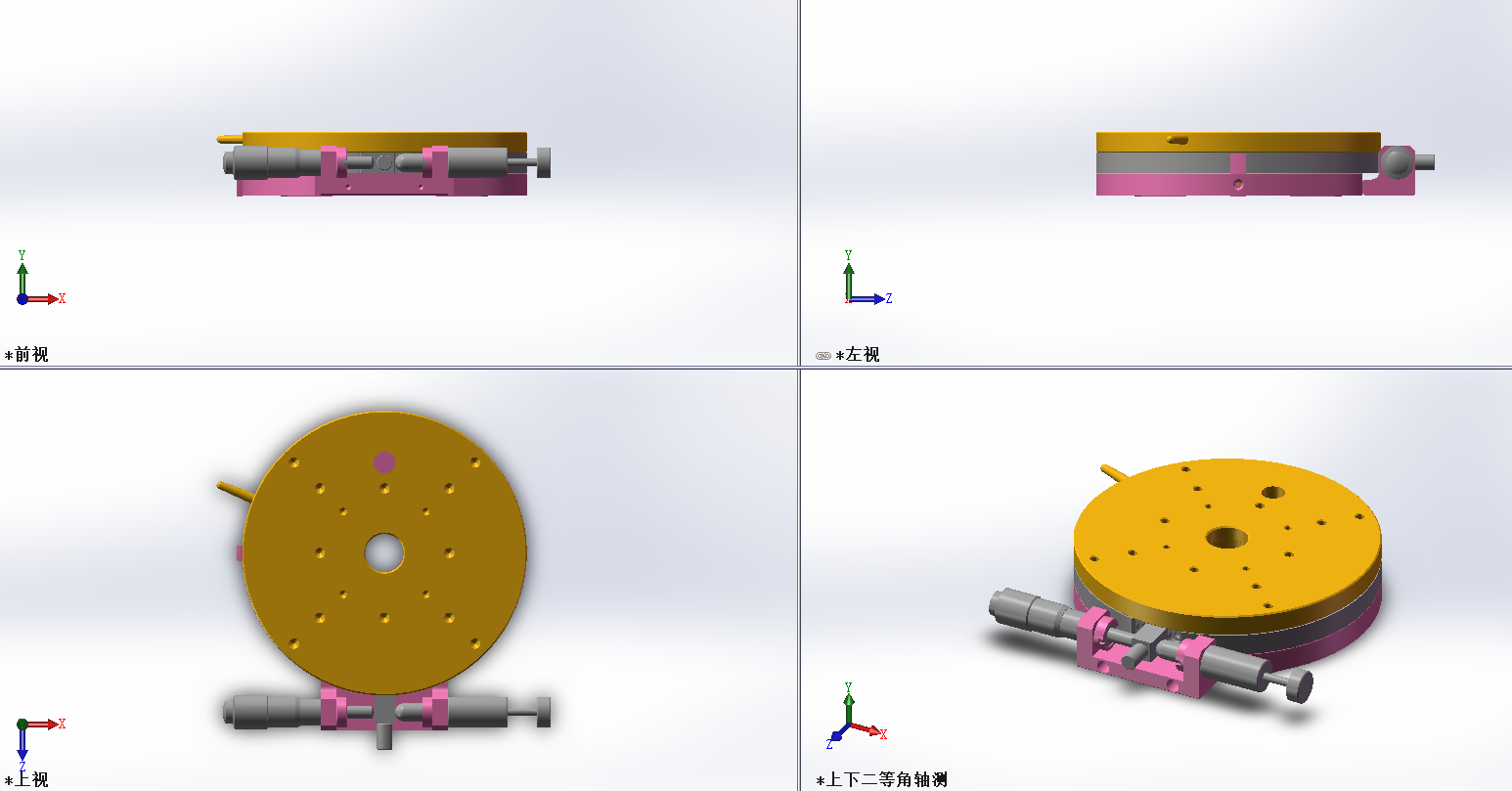 XY Axis Manual High Precision Rotary Table SUS440C Material