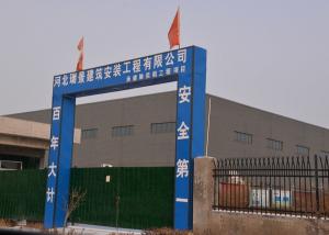 China Q235 Bolted Galvanized Carbon Steel Structure Warehouse Construction wholesale