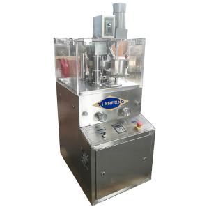 China GMP ZP5 ZP7 ZP9 ZP12 Herbal Pill Tablet Compression Machine wholesale
