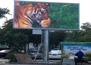 China 10mm Pixel SMD3535 7500CD/sqm LED Advertising Billboard wholesale