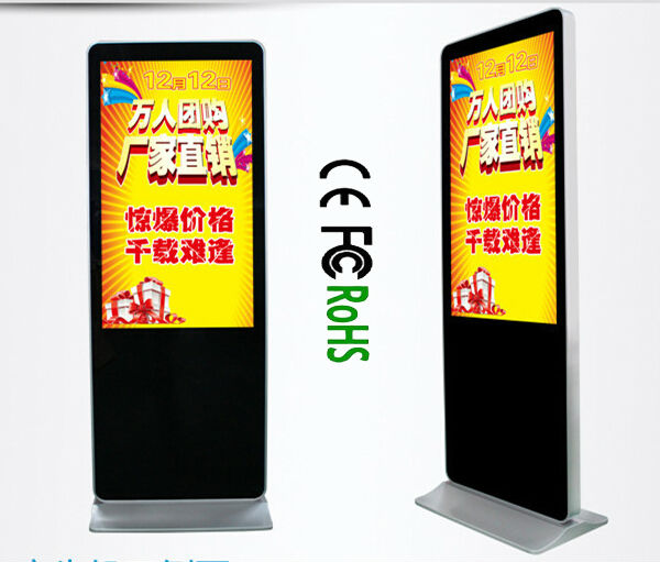 55 inch free standing kiosk 4g wifi network digital advertising lcd screen
