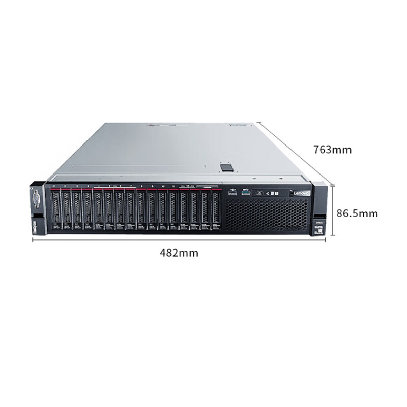 Lenovo SR850 Server Storage Network Nas Computer 2U Rack Server with Private Mold Yes