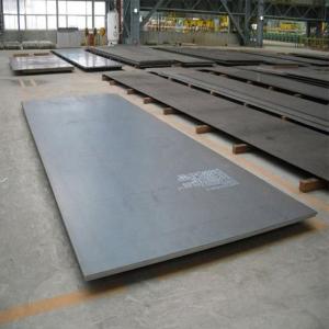 China 60mm Hot Rolled Medium Carbon Steel Plate 1250 - 2500mm 1018 1020 wholesale