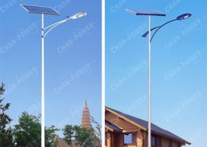 China Motion Activated Solar Powered Led Street Lights Outdoor Flux 8100lm Color Temp 4000K wholesale