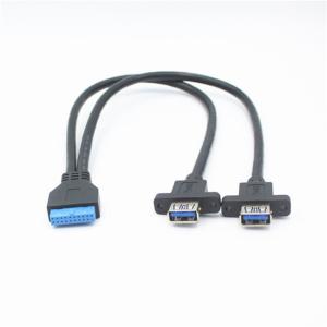 China USB3.0 Extension Cable 0.3m PVC 20pin Line Motherboard wholesale
