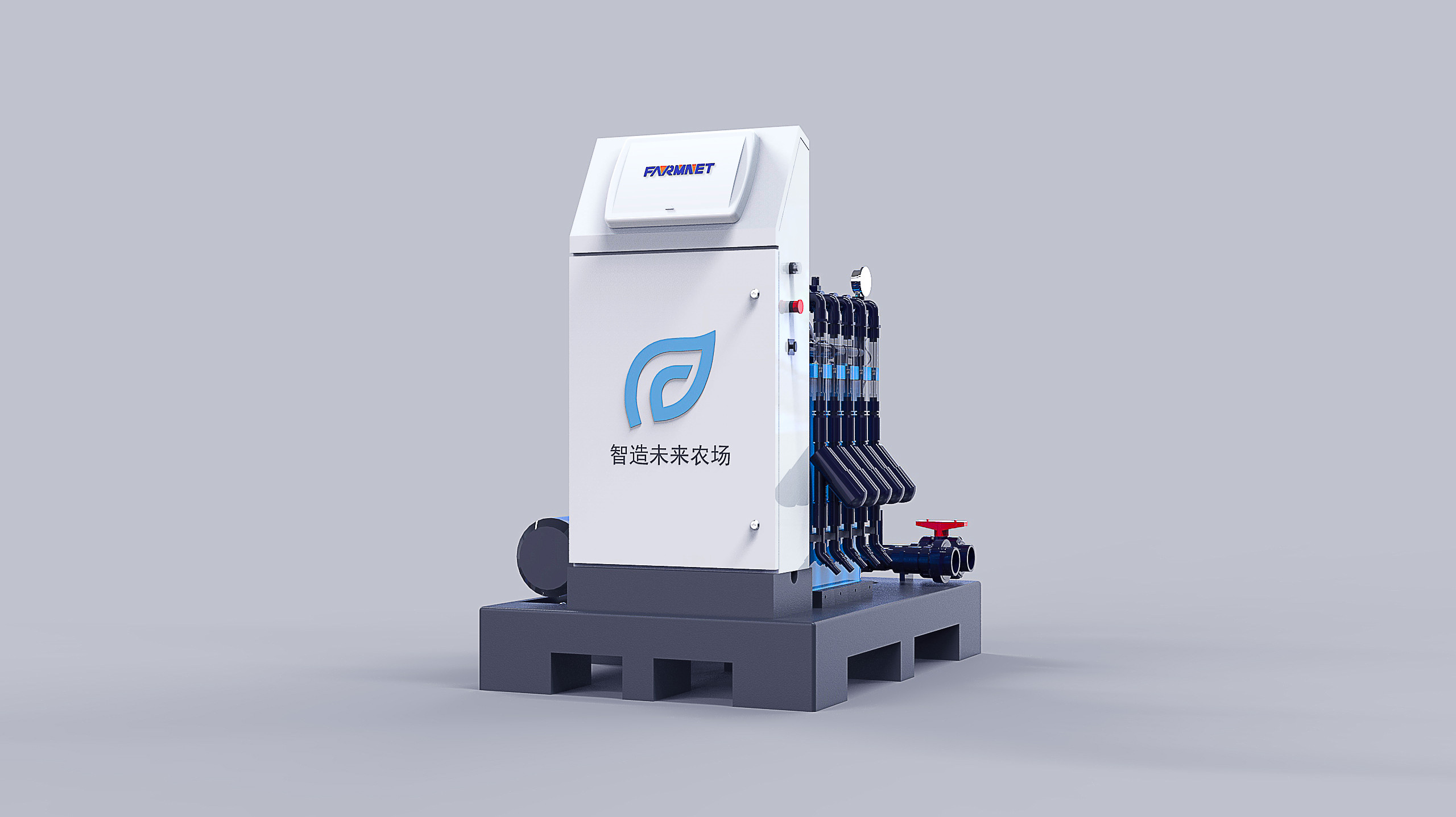 Greenhouse Intelligent Irrigation Fertilization System Fertilizer Dosing System