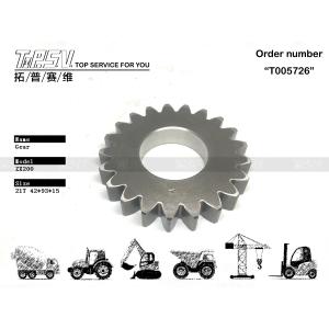 China 3082148 Low Maintenance ZX200 Excavator Travel 1 Stage Planetary Gear For Machinery Repair Shops Maintenance wholesale