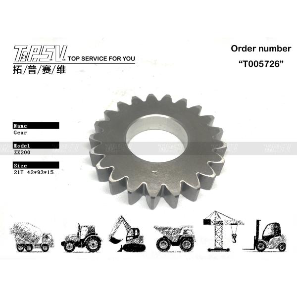 3082148 Low Maintenance ZX200 Excavator Travel 1 Stage Planetary Gear For
