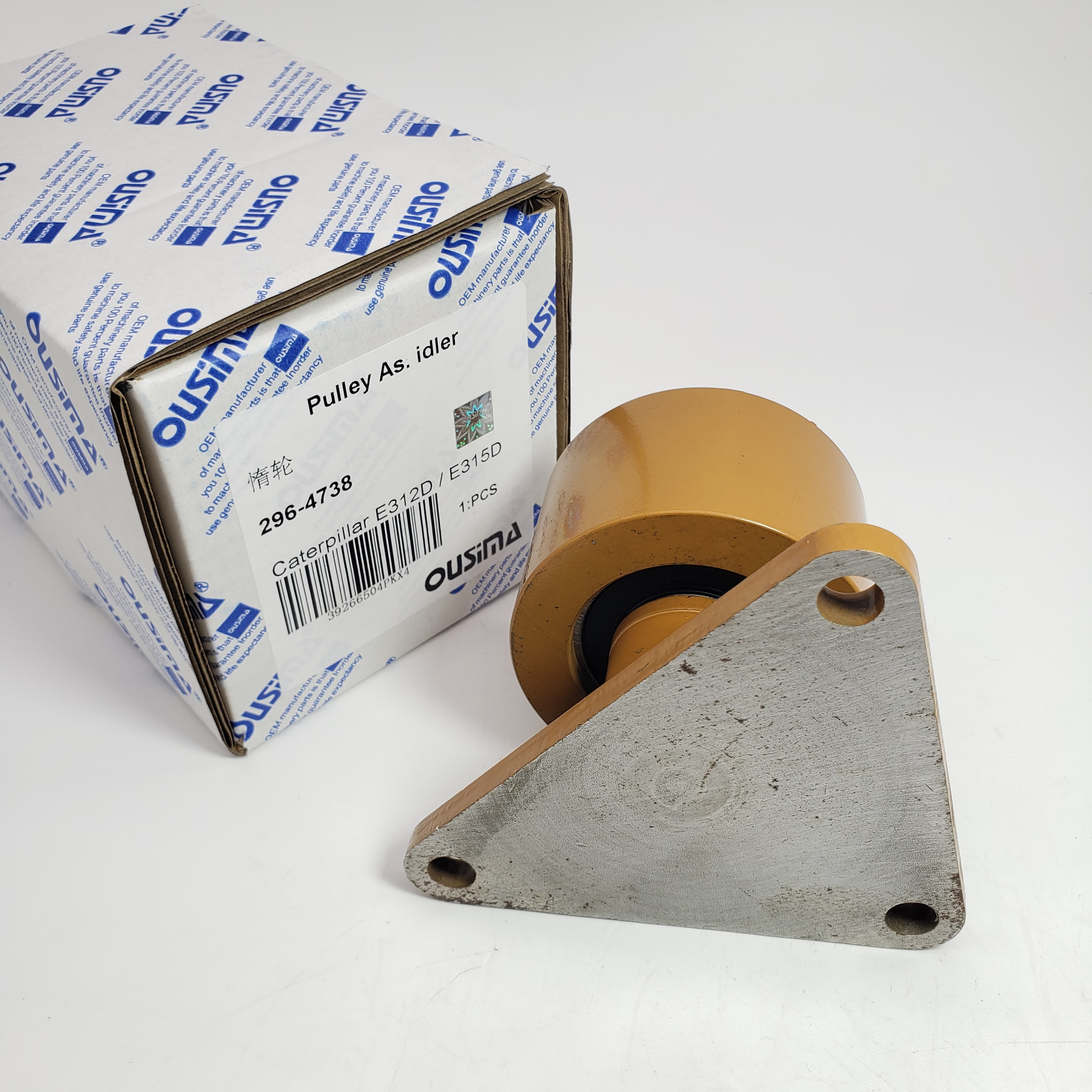 Pulley Dler 296-4738 For CAT 312D 315D L 319D