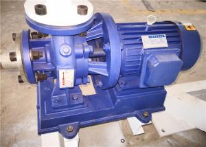China Low Energy Consumption Volumetric Concrete Mixer Parts , Durable Cement Mixer Spare Parts wholesale