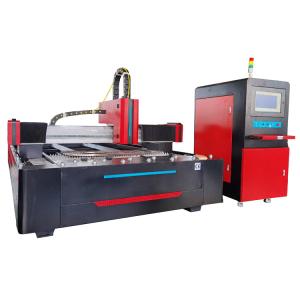 China Cypcut Copper Laser Cutter 3015 1500w Fiber Laser Cutting Machine wholesale