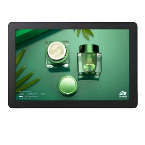 China 10 Inch Landscape Android Touch Screen Display KR3566 Tablet PC For Smart Home on sale