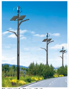 China Steel Smart Solar Street Light 100w Save Energy IP65 Grade wholesale