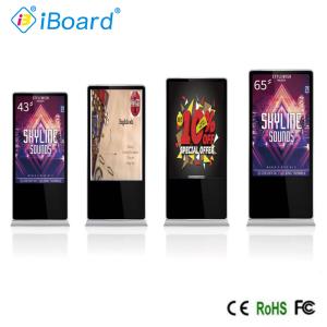 China 65'' Touch Screen Kiosk Monitor on sale