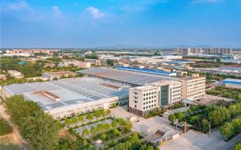 HENAN RUAN XIN TRADING Co., Ltd