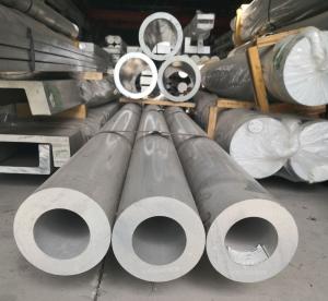 China Aerospace Thick Wall 7075 T73 Aluminum Round Tubing wholesale