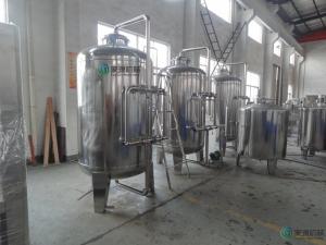 China Mineral Water Purifying Machine wholesale