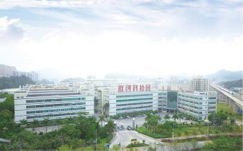 Shenzhen Yuhe Diamond Tools Co., Ltd.