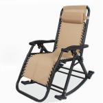 Custom Logo Sun Recliner Lounge Chair Outdoor Garden Camping Foldable Portable
