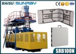 Plastic Table And Plastic Chair Making Machine 20 - 25BPH Capacity SRB100N
