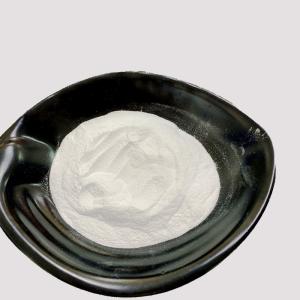 China Pharma Grade Calcium Hydrogen Phosphate Dihydrate For Emulsifying Stabilizers wholesale