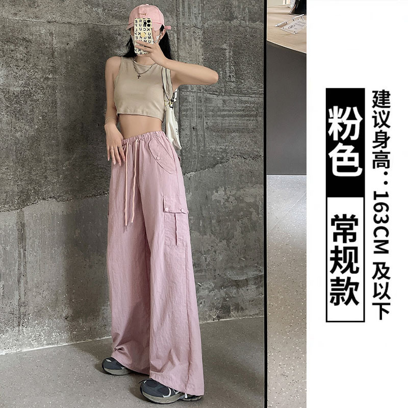 Summer Trend Casual Pants Fashion Pants Simple Cargo Pants