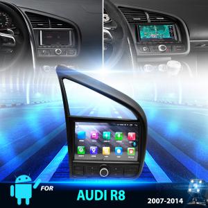 China 2din Audi R8 Radio RHD LHD DVD Android Auto Audio Tape Recorder wholesale