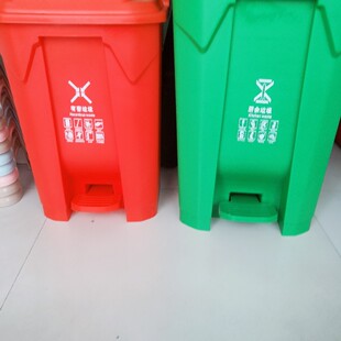 HDPE 50l Garbage Can OEM ODM Plastic Outdoor Garbage Can Blue Green Red