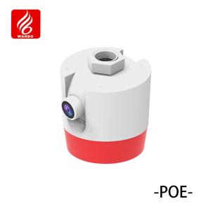 China T03VH6P Video Parking Space Detector VPGS LPR Guidance Camera wholesale