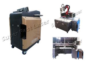 China 1064nm 220V Rubber Tire 200W Laser Mold Cleaning Machine wholesale