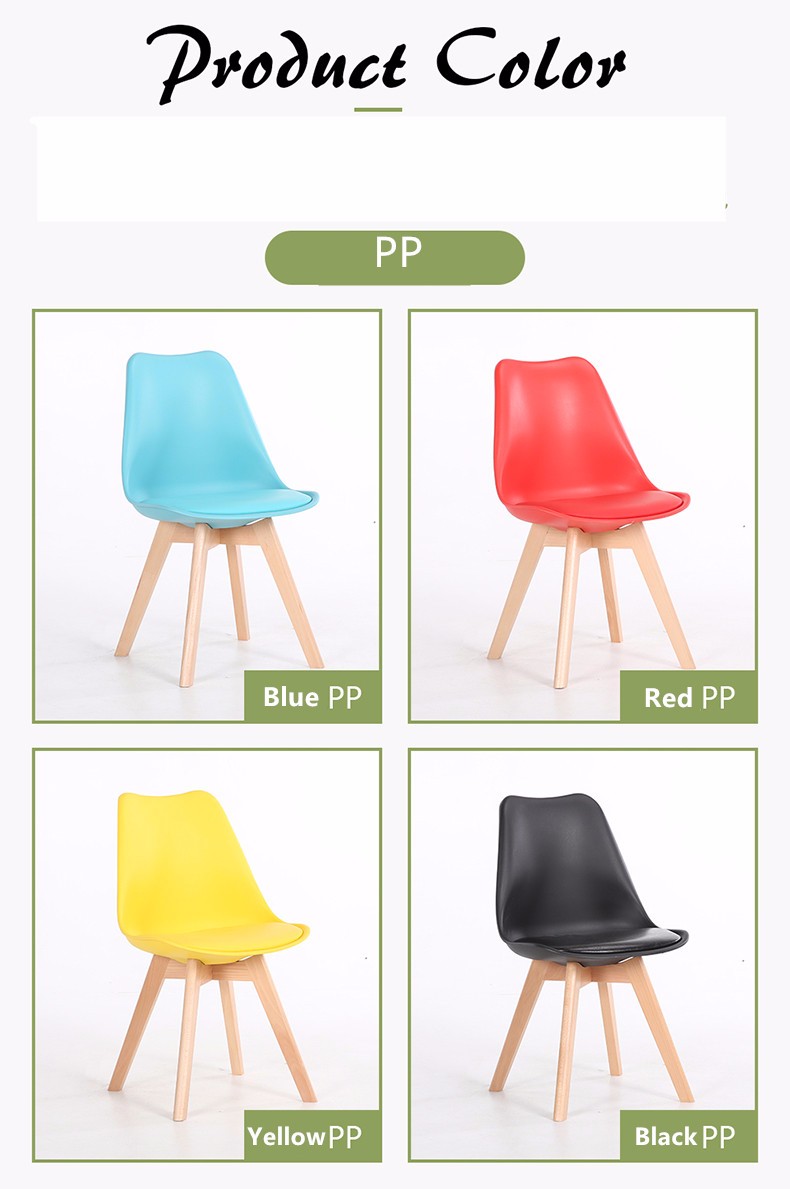 Cotton Fabric / PP Upholstered Dining Room Chairs With Solid Wood Legs