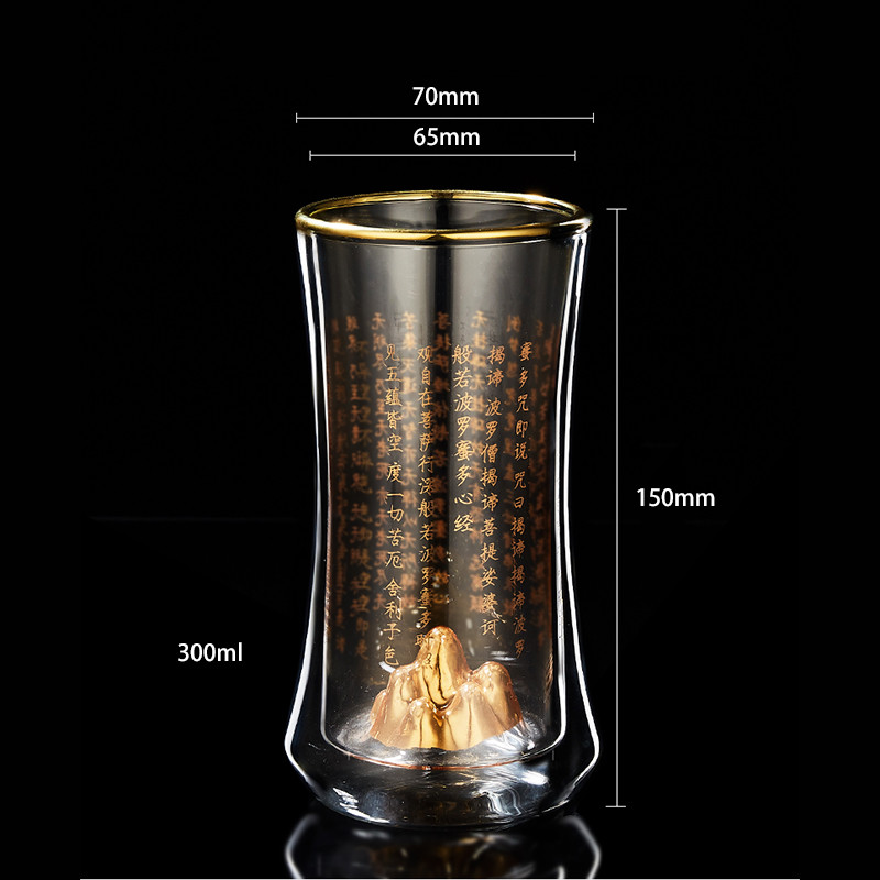 Mountains and rivers scripture decorative fine heat resistant high borosilicate glass cup