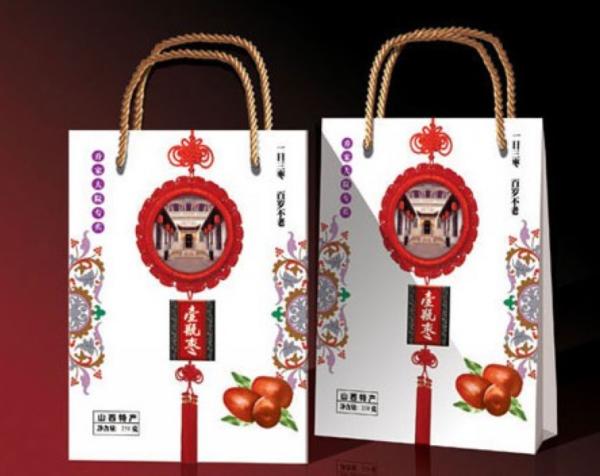 logo printed bags, cherry print bag, sandwich bag printing, china bag manufactur