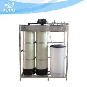 China 4000L Water Softener Treatment System RO Purification Plant wholesale
