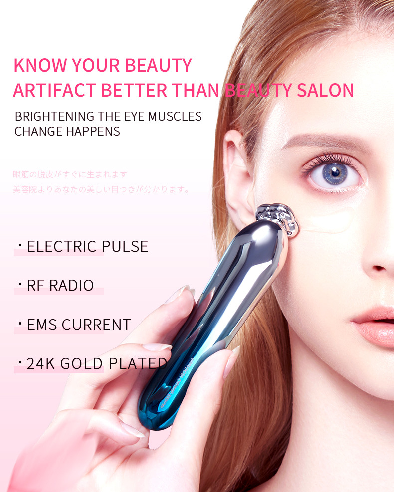 FCC Wrinkle Removal Electronic Vibration Eye Massager Pen