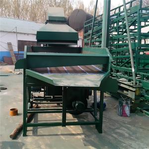 China peas cleaning machine, soybean cleaner, grain precleaner, areca nut cleaner wholesale