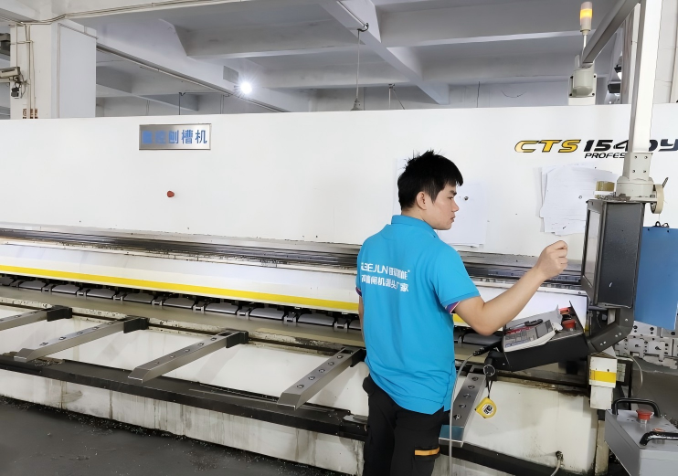 Shenzhen Ironman Intelligent Technology Co., Ltd.