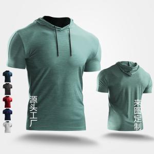 China Custom Logo Casual Hoodies Cotton Knitted Sleeve Hoodies For Men wholesale