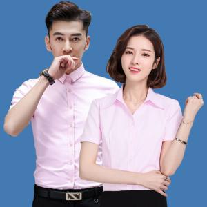 China Wholesale Business Casual Solid Color Slim Fit Cotton Shirts For Man and Women wholesale
