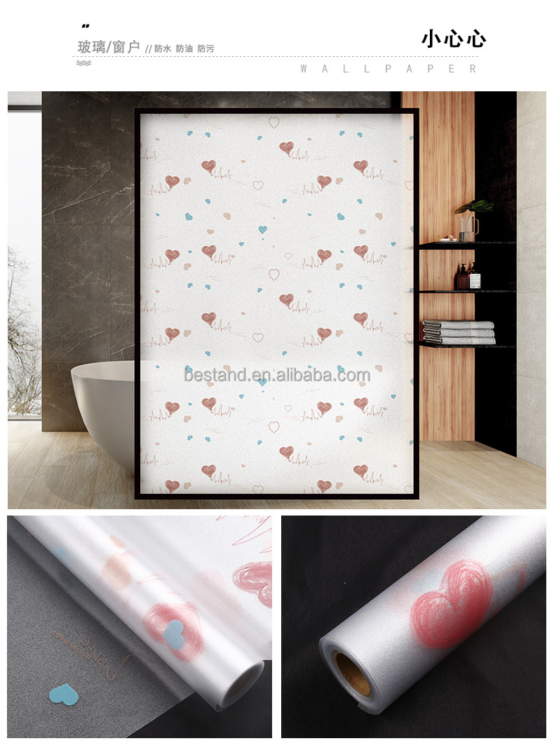 Pet Friendly Static Window Film Frosted PVC Window Clings For Privacy