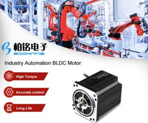 China Industrial Automation Brushless Motor wholesale